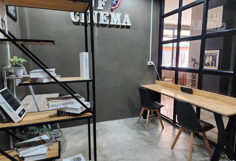 수피리어 룸, Dfeel House