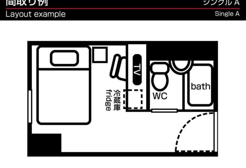 חדר סטנדרט יחיד, Green Rich Hotel Kyoto Station South