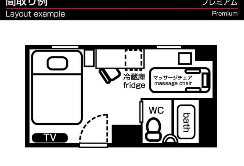 غرفة بريميوم فردية, Green Rich Hotel Kyoto Station South