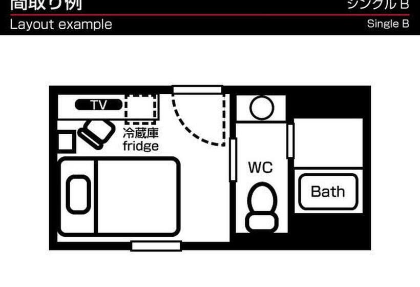 غرفة قياسية, Green Rich Hotel Kyoto Station South