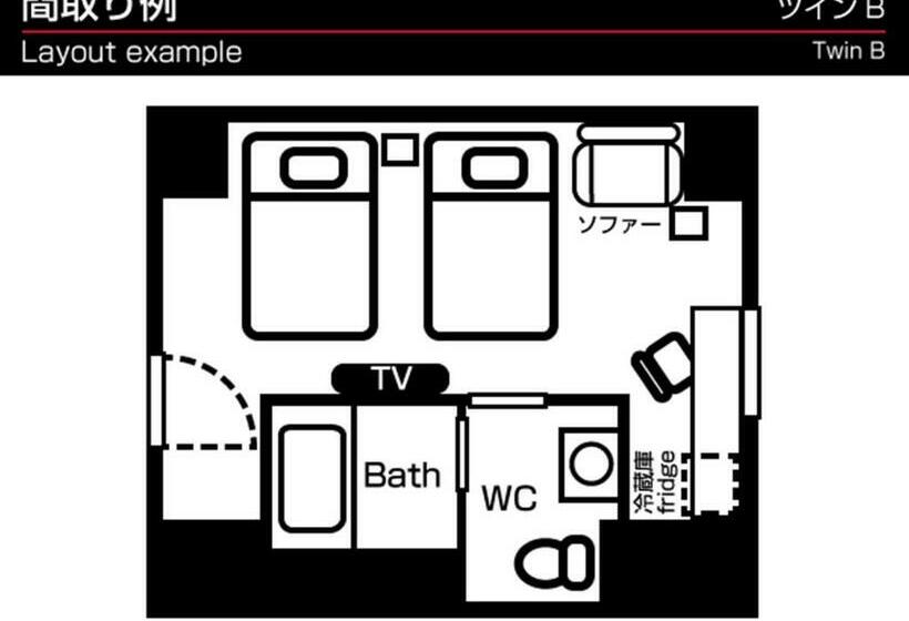 غرفة قياسية, Green Rich Hotel Kyoto Station South