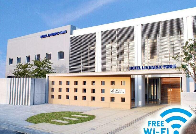 스탠다드 싱글 룸, Livemax Budget Chibamihama