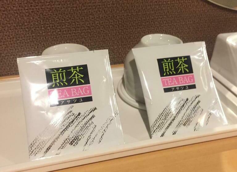 스탠다드 스튜디오, Premium Green Hills