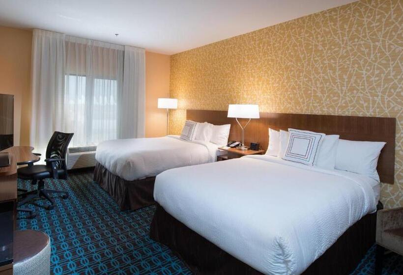 غرفة قياسية, Fairfield Inn & Suites By Marriott Houma Southeast