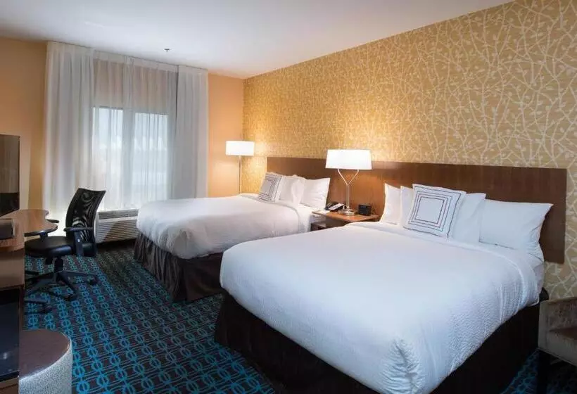 スタンダードルーム, Fairfield Inn & Suites By Marriott Houma Southeast