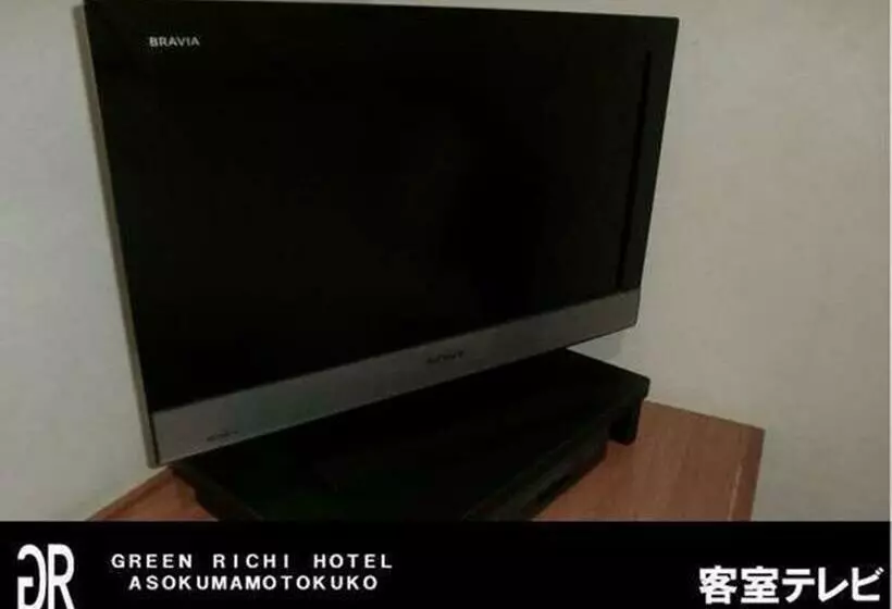 Standard-huone, Green Rich Hotel Aso Kumamoto Airport