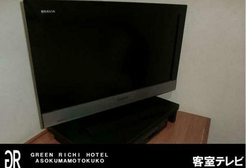 غرفة أساسية سرير مزدوج, Green Rich Hotel Aso Kumamoto Airport