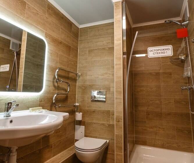 غرفة سوبيريور, Saransk