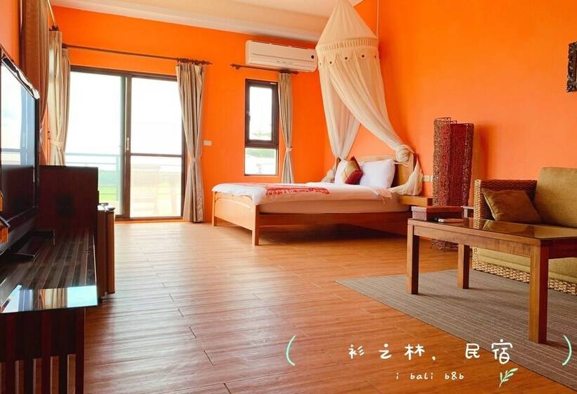 اتاق رمانتیک, Ibali Hostel