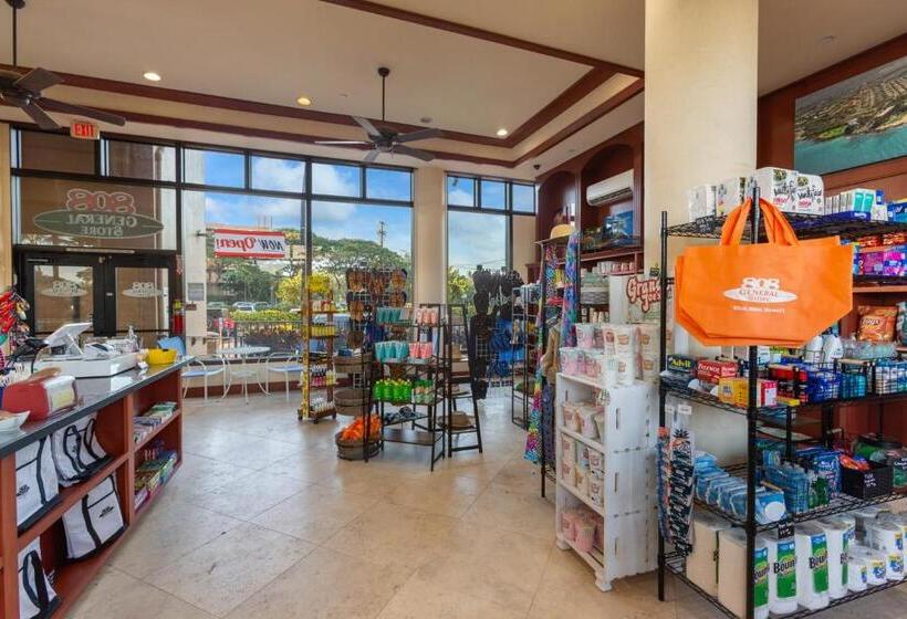 Люкс, Mana Kai Maui