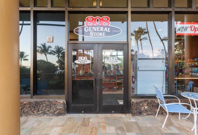 Люкс 2 Спальни, Mana Kai Maui