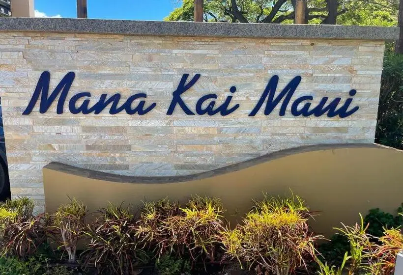 １ベッドルームアパートメント, Mana Kai Maui