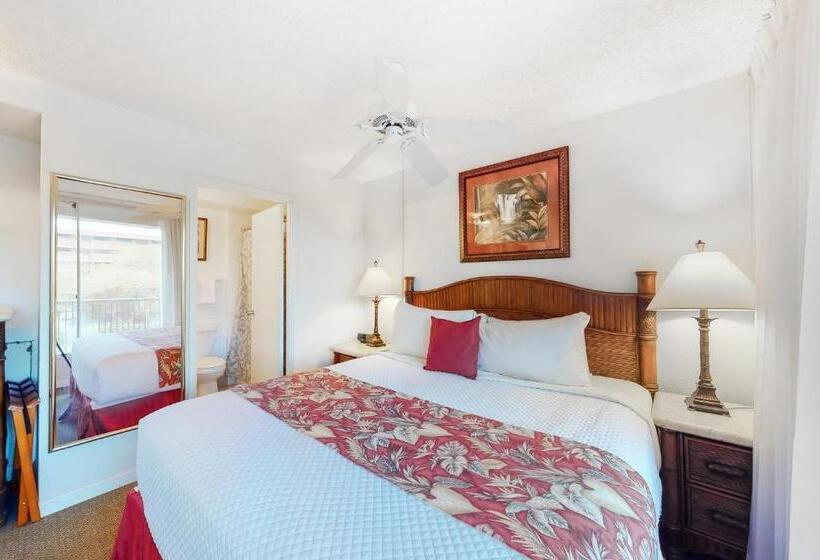 Люкс, Mana Kai Maui