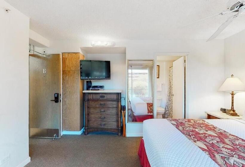 Люкс, Mana Kai Maui