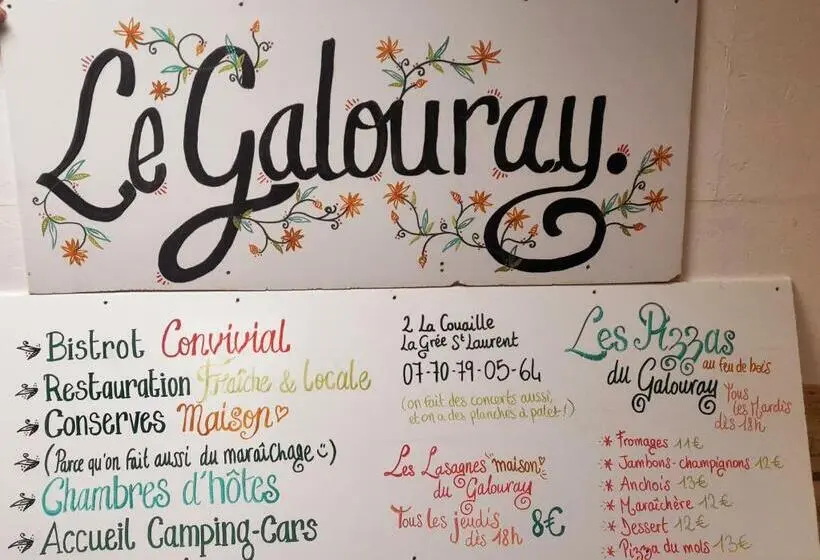 ３ベッドルームハウス, Chambres D Hôtes Le Galouray
