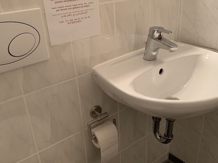 Номер Стандарт, New Fair Munich Messe