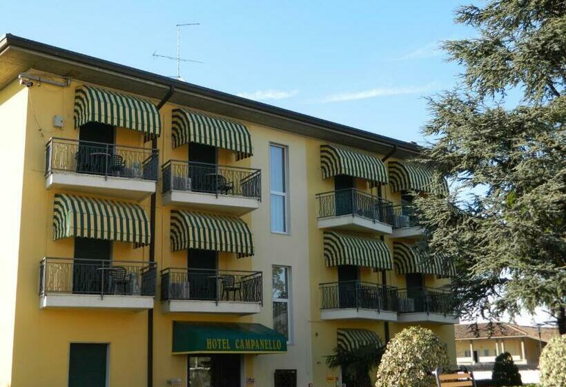 ガーデンビュースタンダードルーム, Campanello