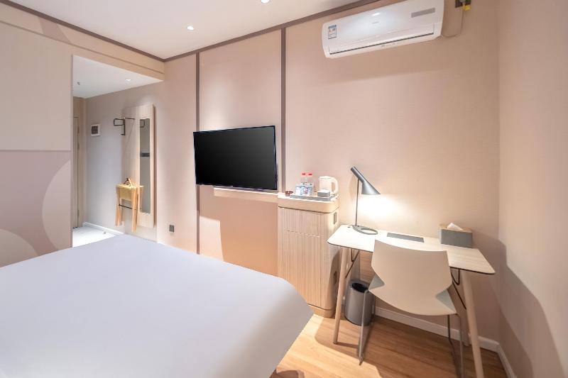 غرفة سوبيريور, Hanting  Shijiazhuang Jianhua Nan Street