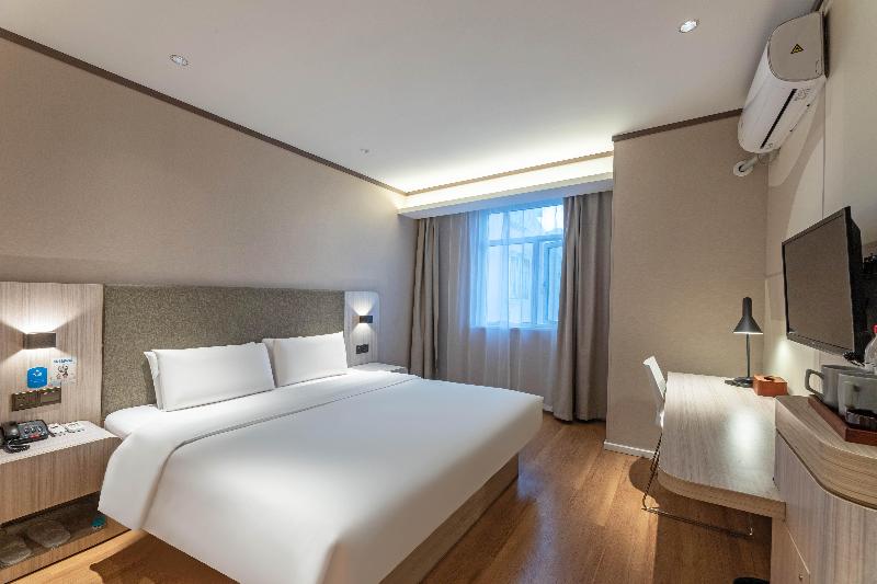Номер Superior, Hanting  Suzhou Liuyuan Tongjing Road