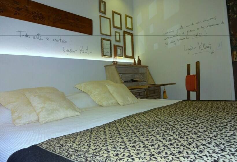 Номер Стандарт, Solar Das Artes Pousada Boutique