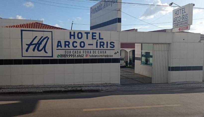 스탠다드 싱글 룸, Arco íris