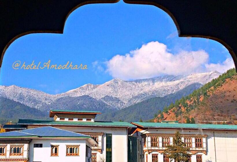اتاق استاندارد, Amodhara