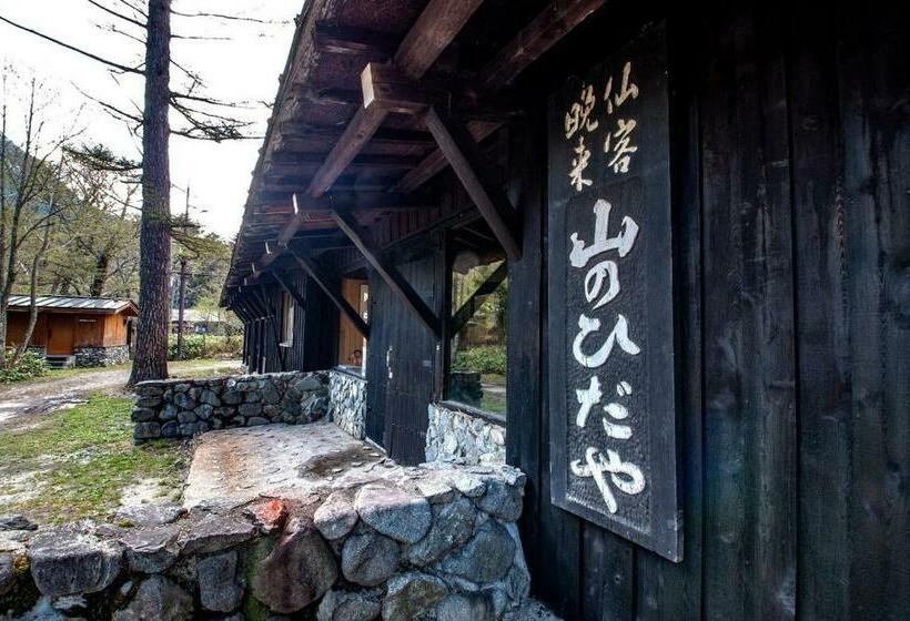 غرفة قياسية مطلة على الجبل, Yamano Hidaya