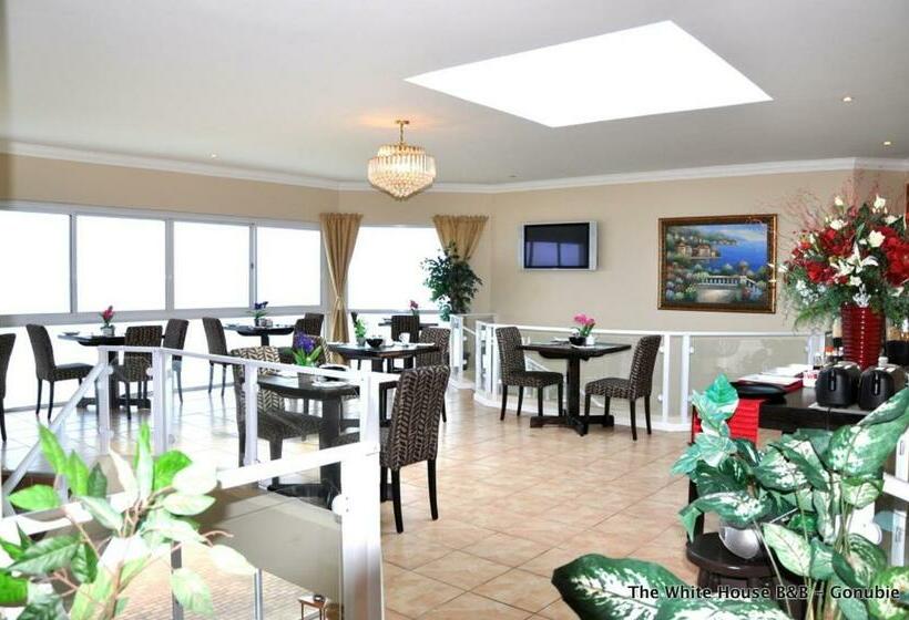 חדר דלוקס, The White House Guesthouse