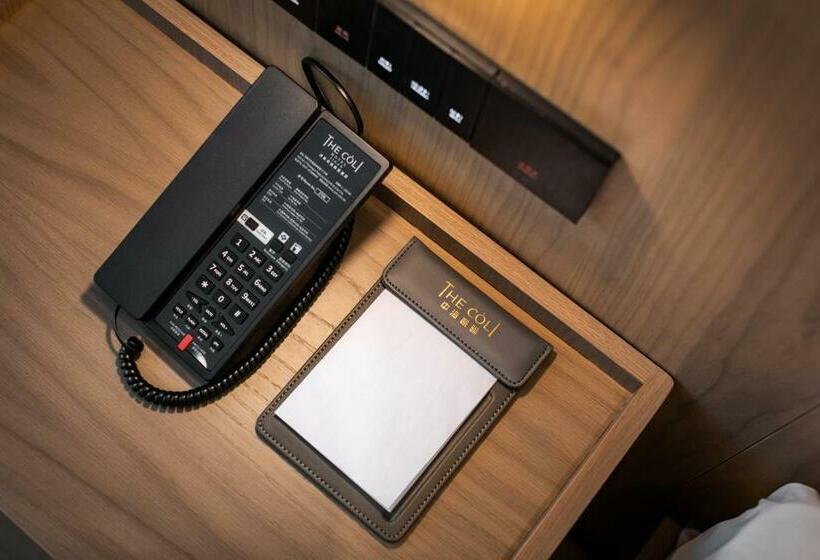 غرفة ديلوكس, The Coli Hotel Jinan