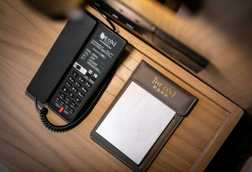 غرفة سوبيريور, The Coli Hotel Jinan