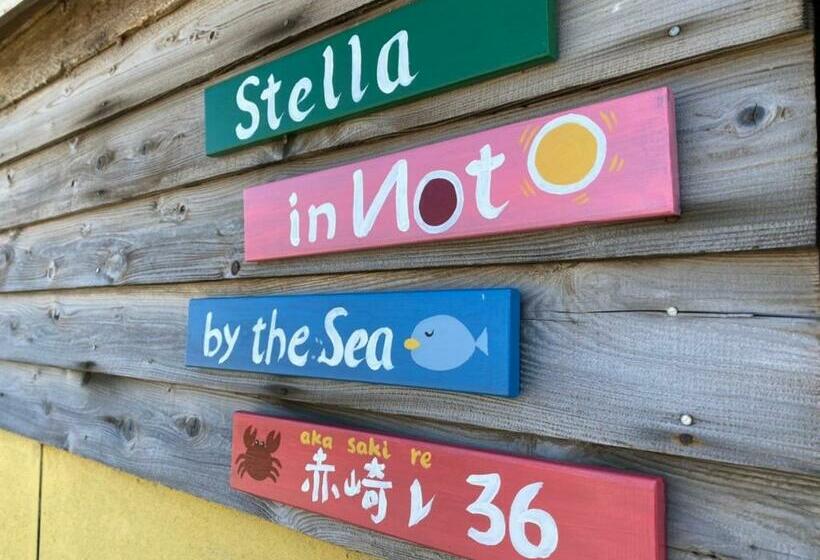 منزل غرفة نوم واحدة, Hakuigun   House   Vacation Stay 14920