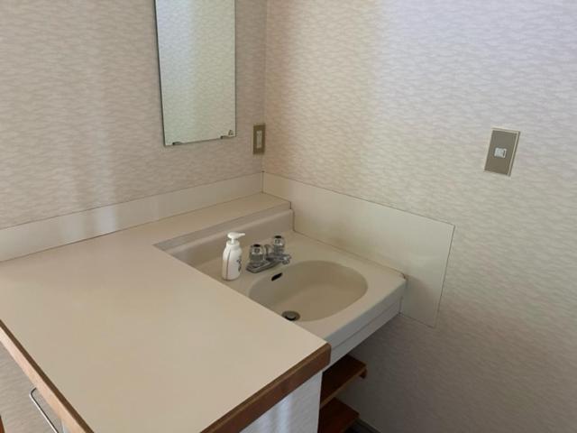 Standardzimmer Geteiltes Bad, 星の宿　hoshi No Yado