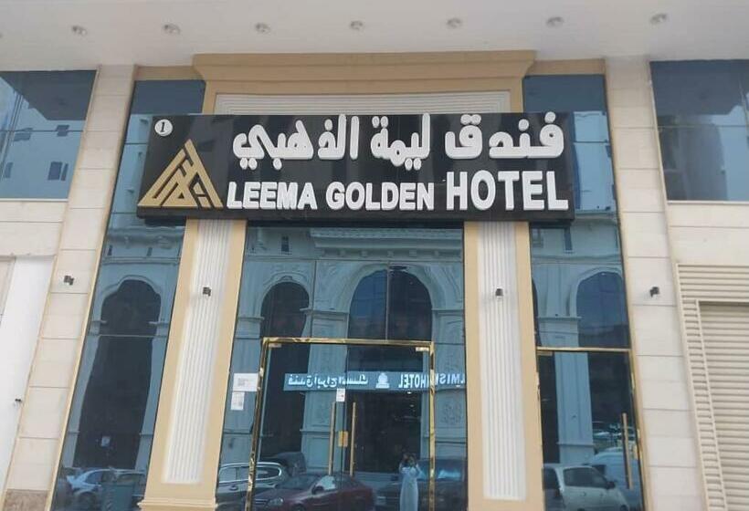 4 Bett Standardzimmer, فندق ليما الذهبي