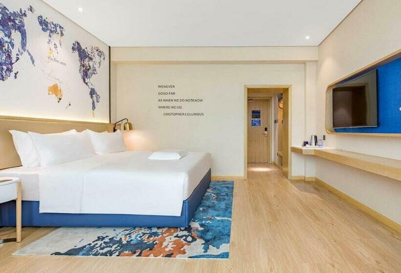 Номер Премиум, Kyriad Xi An High Tech Sunshine Paradise