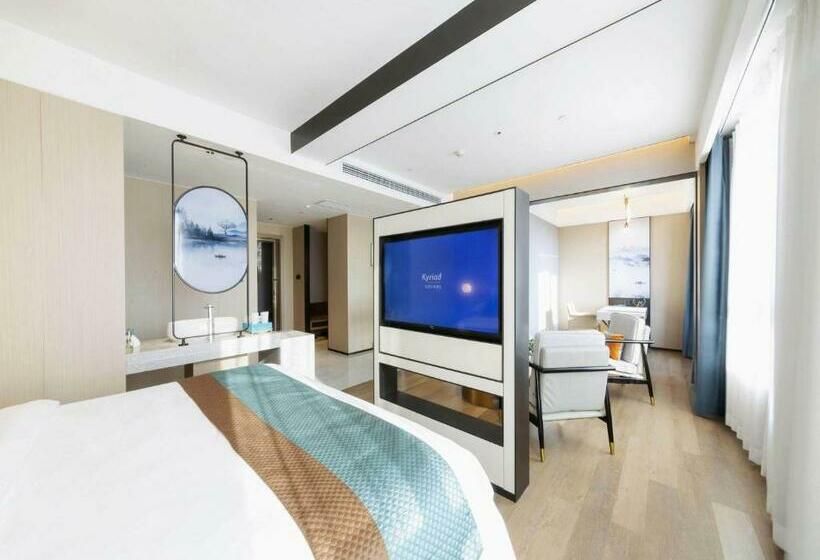 Pokój Standard, Kyriad Marvelous Hotel Changsha Hunan Financial Center
