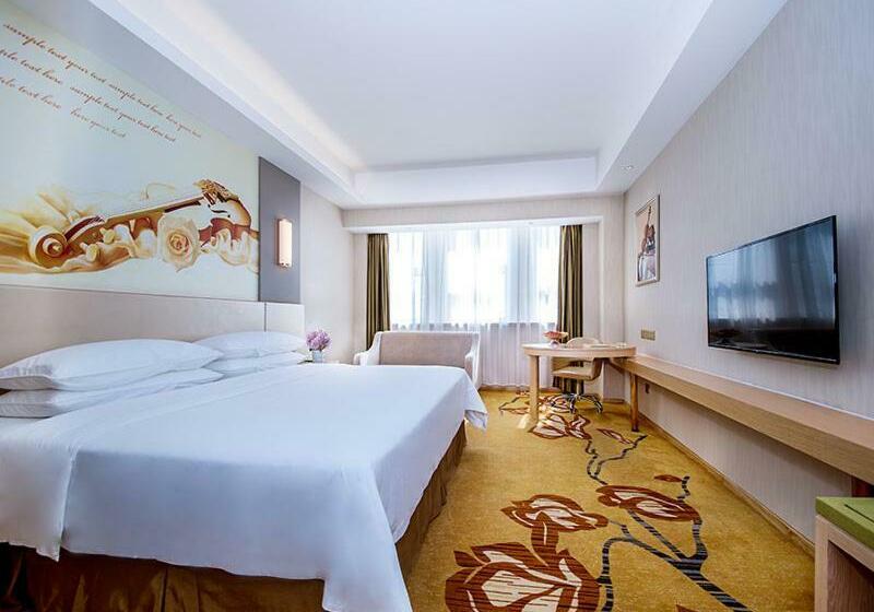 غرفة بيزنس, Vienna International Hotel Hubei Zhongxiang Zhongbai Square