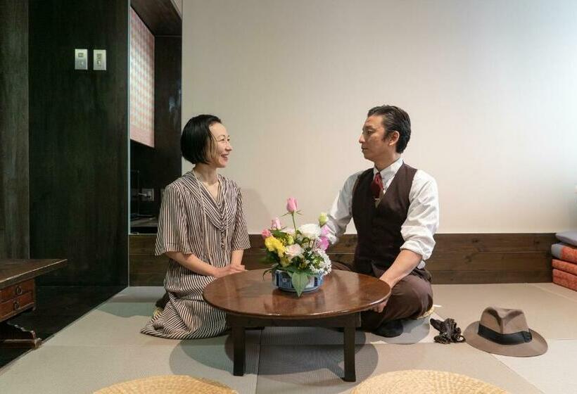 패밀리 룸, Andon Ryokan