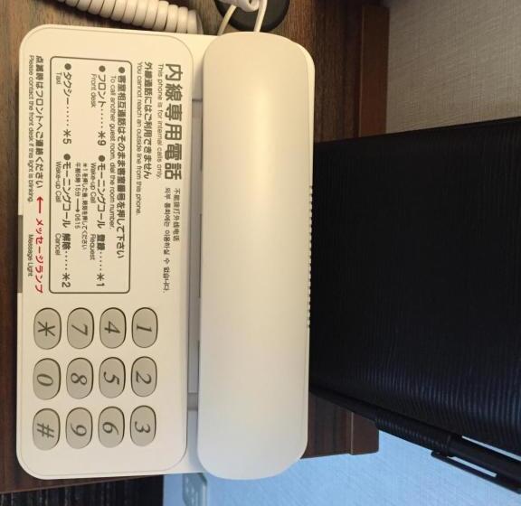 Quarto Estandar Individual, Fukui Manten Hotel Ekimae