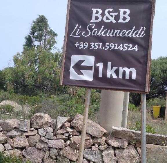 标准间, B&b Li Salcuneddi