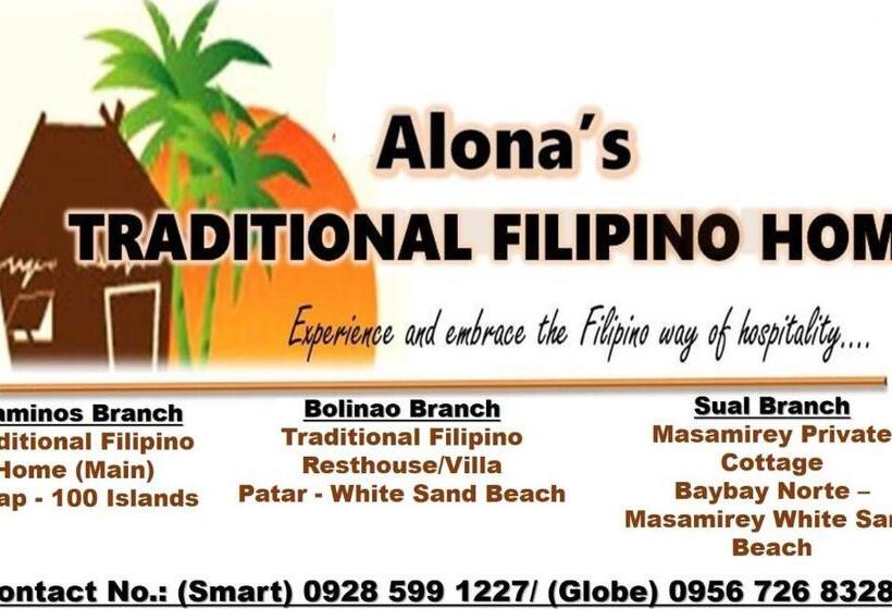 스탠다드 발코니 룸, Traditional Filipino Home Near 100 Islands Wharf