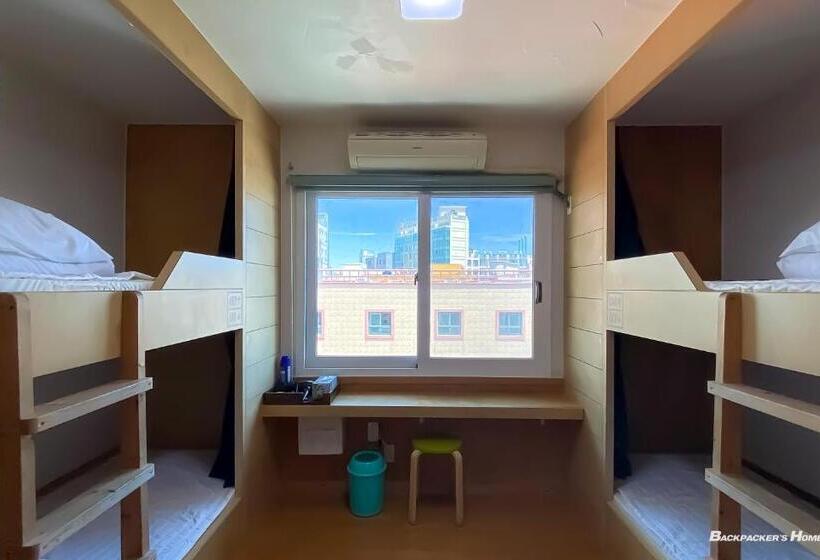 ルームシェアのワンベッド, Backpacker's Home