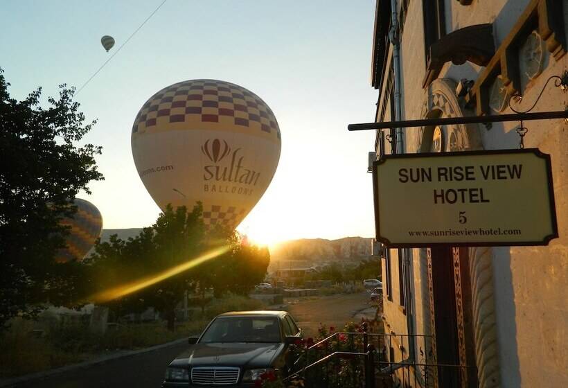 Студия Deluxe, Sun Rise View