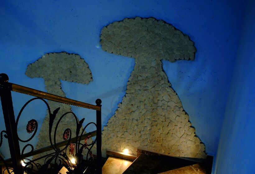 스위트, Sun Rise View