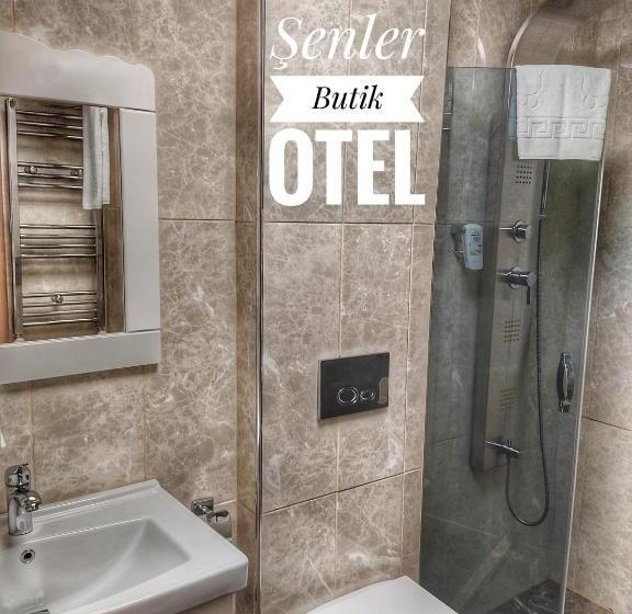 Номер Economy, Senler Boutique