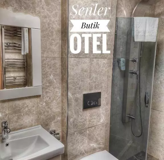 エコノミールーム, Senler Boutique