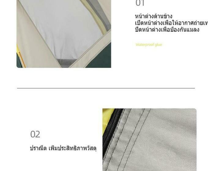 Standard Tent, Bansuan Resort