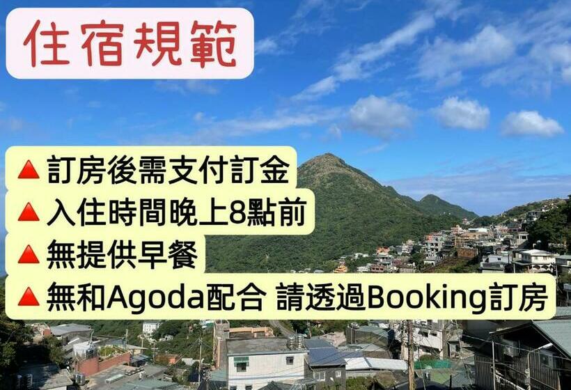 اتاق استاندارد با تخت بزرگ, Linyuan Village