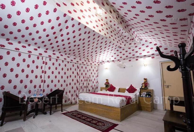 Номер Deluxe, Surya Vilas