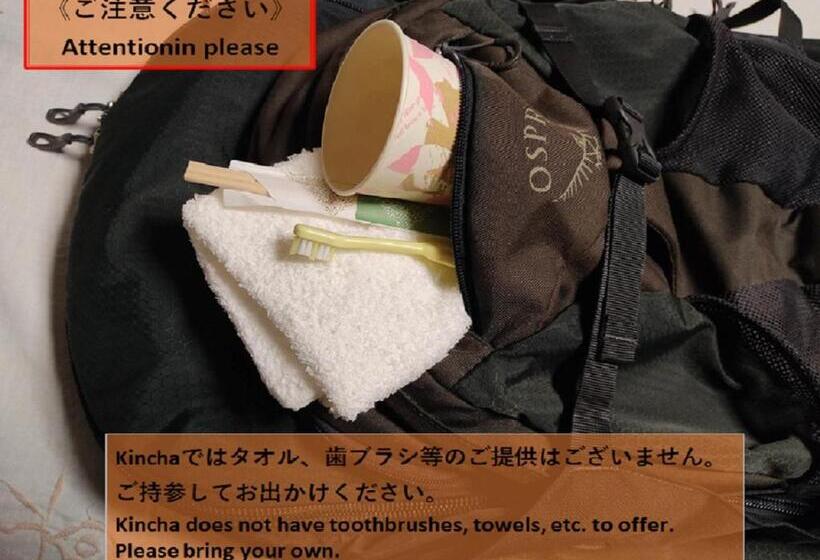 스탠다드 트리픔 룸 공동욕실, Guesthouse Kincha 駅東口