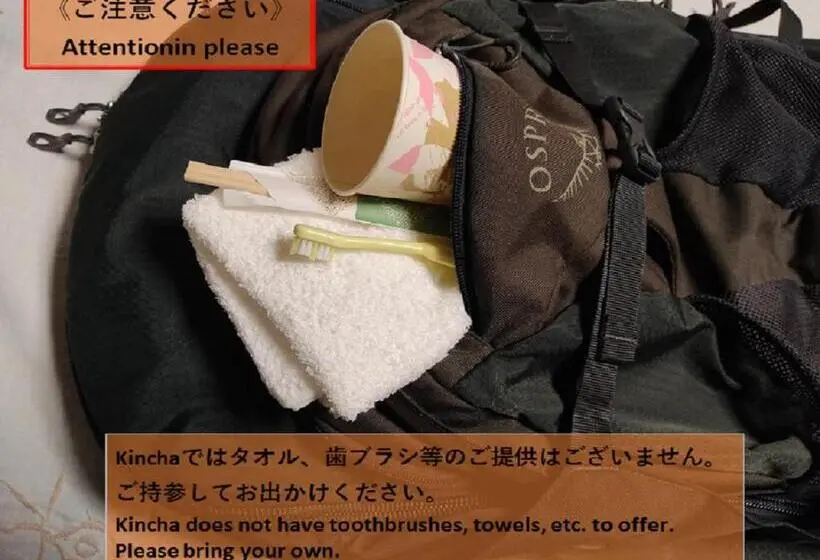 Standard Kolmen Hengen Huone Jaettu kylpyhuone, Guesthouse Kincha 駅東口